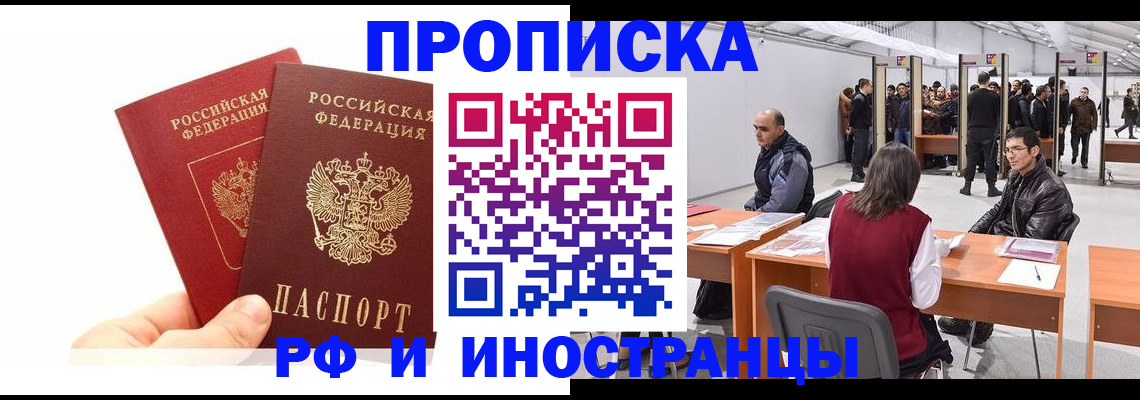 форма 3 в Уфе